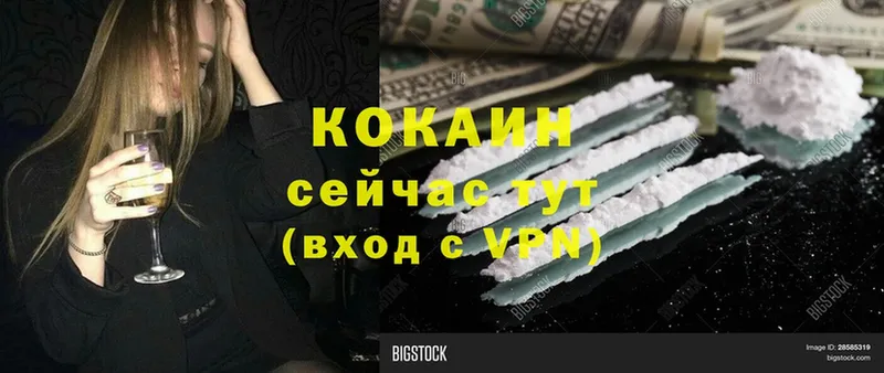 Купить Собинка A PVP  Канабис  COCAIN  Мефедрон  Галлюциногенные грибы  ГАШ 