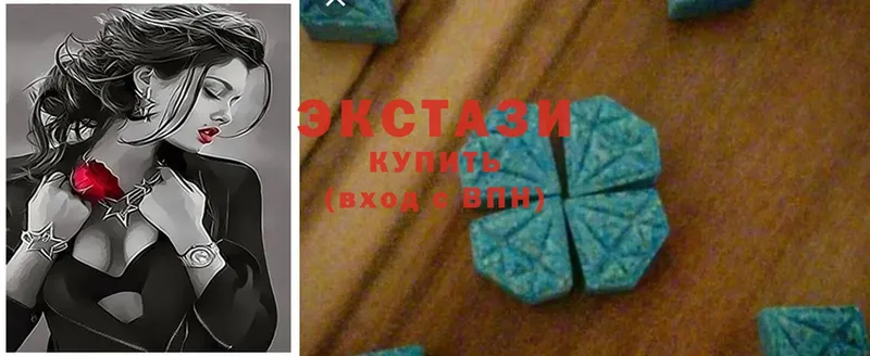 площадка официальный сайт  Собинка  Ecstasy louis Vuitton  как найти  